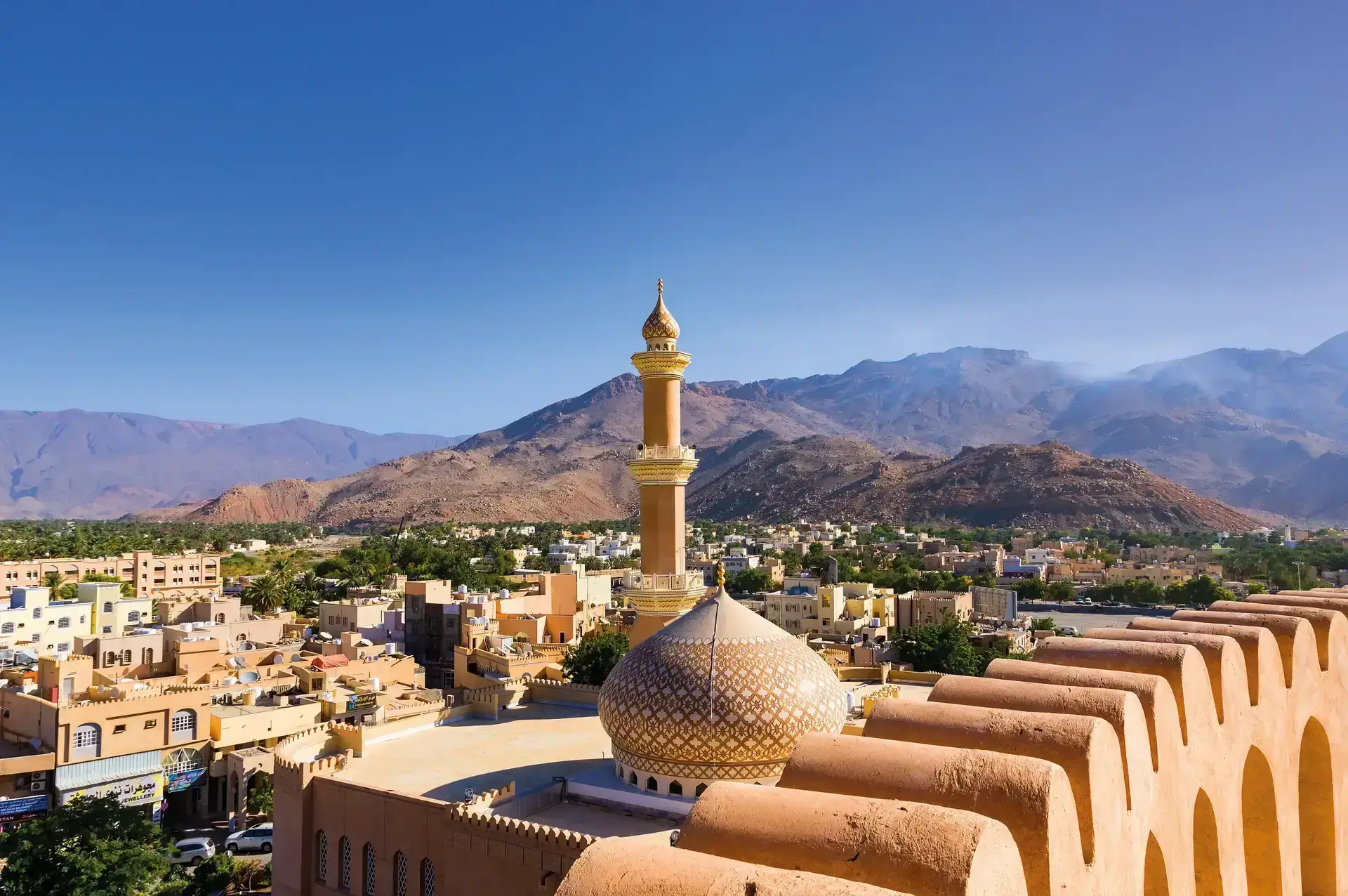 Oman